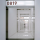 Illustration for article titled I Cannot Navigate Your Buildings User Interface